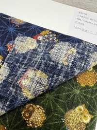 83075 Uneven Thread Cloth Old-fashioned Kinpukuro Kasuri[Textile / Fabric] VANCET Sub Photo