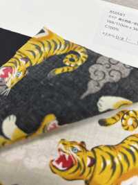 850587 Lawn Local Tales Tomi[Textile / Fabric] VANCET Sub Photo