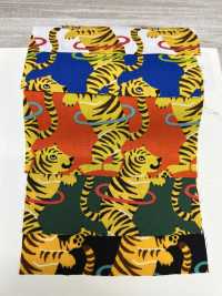 850566 Broadcloth Trulli Hoop[Textile / Fabric] VANCET Sub Photo