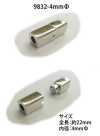 9832-4MM Magnetic Clasp For Round Cord