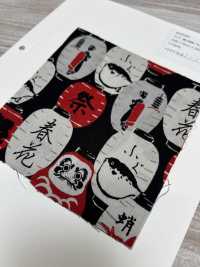 850589 Lawn Local Tales Lantern[Textile / Fabric] VANCET Sub Photo