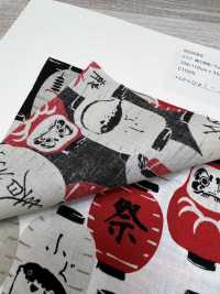 850589 Lawn Local Tales Lantern[Textile / Fabric] VANCET Sub Photo