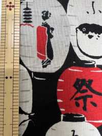 850589 Lawn Local Tales Lantern[Textile / Fabric] VANCET Sub Photo