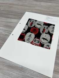 850589 Lawn Local Tales Lantern[Textile / Fabric] VANCET Sub Photo