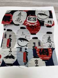 850589 Lawn Local Tales Lantern[Textile / Fabric] VANCET Sub Photo