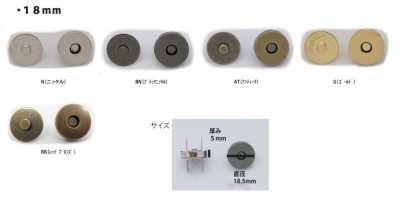 MAG HOOK-18MM Magnetic Snap Standard 18MM