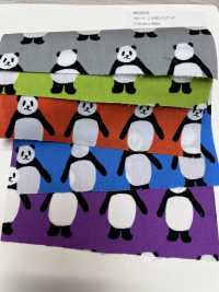 850564 Broadcloth <Look This Way, Panda>[Textile / Fabric] VANCET Sub Photo
