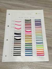 HN-1001 Nylon Soft Round Elastic Band No Name Sub Photo