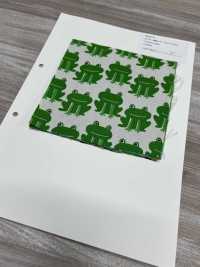 850577 Unbleached Oxford Cotton Frog[Textile / Fabric] VANCET Sub Photo