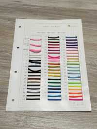 HN-1002 Nylon Soft Round Elastic Band No Name Sub Photo