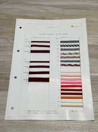 HA-200-2 2/52 200 Spindle Cord[Ribbon Tape Cord] No Name Sub Photo