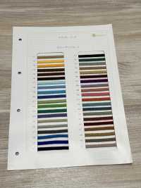 HA-200-2 2/52 200 Spindle Cord[Ribbon Tape Cord] No Name Sub Photo