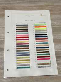 HA-200-2 2/52 200 Spindle Cord[Ribbon Tape Cord] No Name Sub Photo