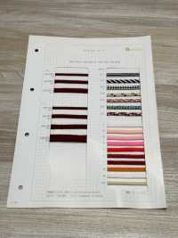 HA-300-2 2/52 300 Spindle Cord[Ribbon Tape Cord] No Name Sub Photo