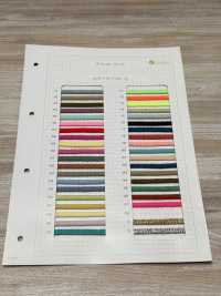 HA-300-2 2/52 300 Spindle Cord[Ribbon Tape Cord] No Name Sub Photo