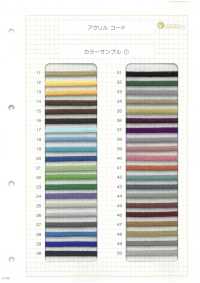 HA-100 1/17 100 Spindle Cord[Ribbon Tape Cord] No Name Sub Photo