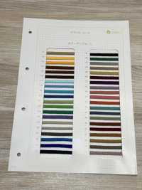 HA-100 1/17 100 Spindle Cord[Ribbon Tape Cord] No Name Sub Photo