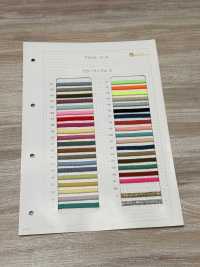 HA-100 1/17 100 Spindle Cord[Ribbon Tape Cord] No Name Sub Photo