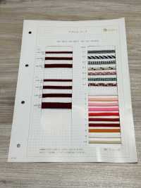 HA-300 1/17 300 Spindle Cord[Ribbon Tape Cord] No Name Sub Photo