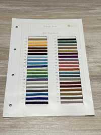 HA-300 1/17 300 Spindle Cord[Ribbon Tape Cord] No Name Sub Photo