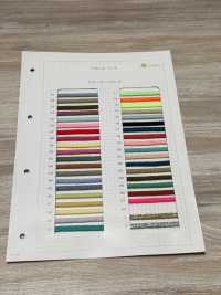 HA-300 1/17 300 Spindle Cord[Ribbon Tape Cord] No Name Sub Photo