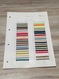 HA-600 1/17 600 Spindle Cord[Ribbon Tape Cord] No Name Sub Photo