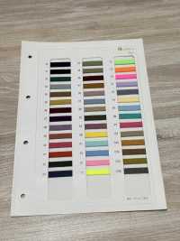 HA124E Acrylic 12-strike Cord[Ribbon Tape Cord] No Name Sub Photo