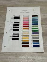 HA322B Acrylic Stone Bag String[Ribbon Tape Cord] No Name Sub Photo