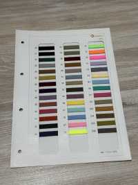 HA322B Acrylic Stone Bag String[Ribbon Tape Cord] No Name Sub Photo