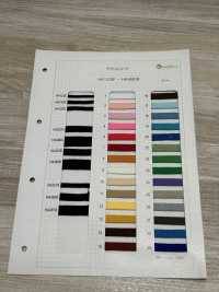 HA482B Acrylic Stone Bag String[Ribbon Tape Cord] No Name Sub Photo