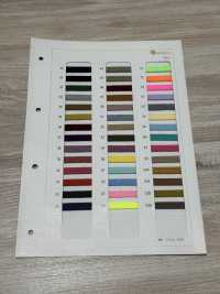 HA482B Acrylic Stone Bag String[Ribbon Tape Cord] No Name Sub Photo