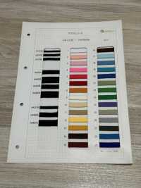 HA321B Acrylic Stone Bag String[Ribbon Tape Cord] No Name Sub Photo