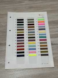 HA321B Acrylic Stone Bag String[Ribbon Tape Cord] No Name Sub Photo