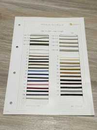 HA-1112P Acrylic Coding Cord[Ribbon Tape Cord] No Name Sub Photo