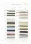HA-1116P Acrylic Coating Cord