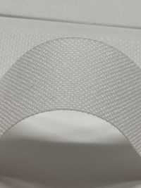 M1920 Invel Series Fusible Interlining(Tape), Medium Hard Type, No Glue Manvel Sub Photo