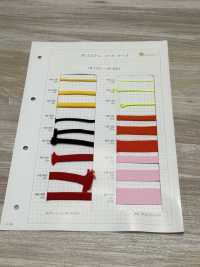 HE-200 Ester Spindle Cord[Ribbon Tape Cord] No Name Sub Photo