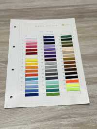 HE-200 Ester Spindle Cord[Ribbon Tape Cord] No Name Sub Photo