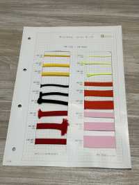 HE-300 Ester Spindle Cord[Ribbon Tape Cord] No Name Sub Photo