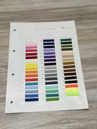 HE-300 Ester Spindle Cord[Ribbon Tape Cord] No Name Sub Photo