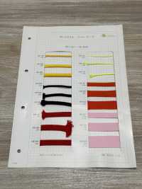 HE-820 Ester Edo-uchi Spindle Cord[Ribbon Tape Cord] No Name Sub Photo