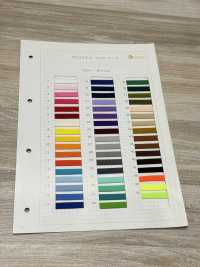 HE-830 Ester Edo-uchi Spindle Cord[Ribbon Tape Cord] No Name Sub Photo