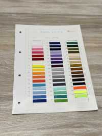 HE-840 Ester Spindle Cord[Ribbon Tape Cord] No Name Sub Photo