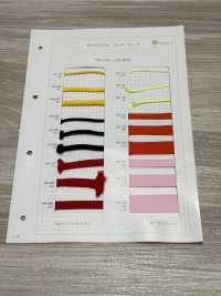 HE-162 Ester Pine Needles[Ribbon Tape Cord] No Name Sub Photo