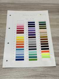 HE-162 Ester Pine Needles[Ribbon Tape Cord] No Name Sub Photo