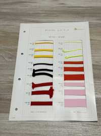 HE-163 Ester Pine Needles[Ribbon Tape Cord] No Name Sub Photo