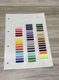 HE-163 Ester Pine Needles[Ribbon Tape Cord] No Name Sub Photo