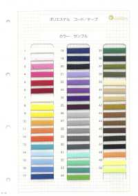 HE-302 Ester Irregular Nanako Tape[Ribbon Tape Cord] No Name Sub Photo