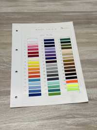 HE-501 Ester Herringbone Woven Tape 1 X 10[Ribbon Tape Cord] No Name Sub Photo