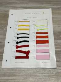 HE-502 Ester Herringbone Tape 1 X 15[Ribbon Tape Cord] No Name Sub Photo